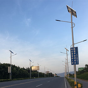 China Shanxi Huancheng Road