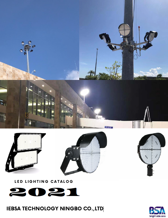 External Light Catalog 2021