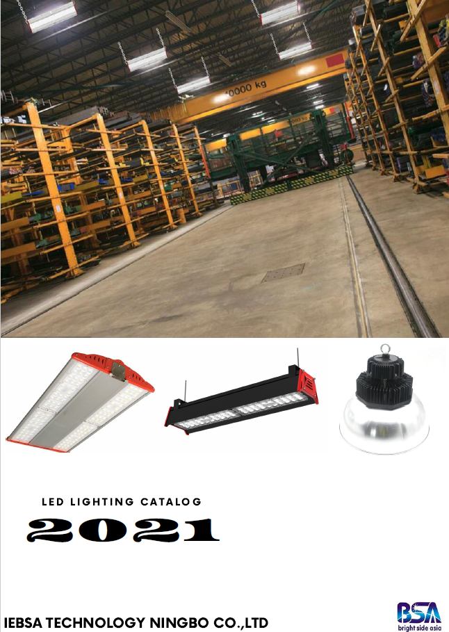 Industrial Light Catalog 2021